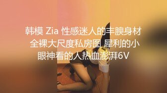 《最新流出秘顶级绿帽》推特高颜模特身材气质网红女神【小小肥羊】，绿帽老公开发娇妻勾引前男友卖淫3P蜂腰蜜桃臀