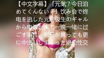 苍先生最新天堂系列豪乳嫩模露脸穿着婚纱被导演操