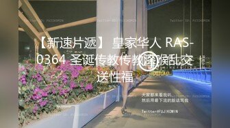 〖性感优雅尤物✿气质女神〗包臀裙狗链丝袜高跟御姐 嘴里喊着不要 身体却很诚实 爽了以后别提有多乖了 万人求的顶级女神