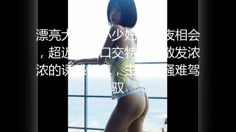 东北大澡堂子内部员工偷拍几位白白嫩嫩的美少妇洗澡泡汤