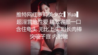  大学甜美学妹！近期下海性格活泼！收费房小秀一波，撩起衣服贫乳