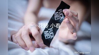 女神少妇的极致女上位！老公没体验过的待遇！