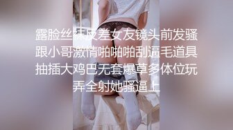 【AI换脸视频】IU [李智恩] 脸臀两连发