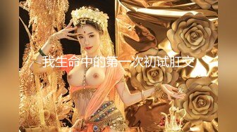 胖子传媒  和骚女婚纱店里操逼 穿上婚纱先拍照再开干 大屁股后入爆操