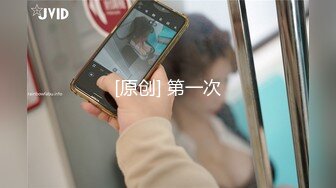 极品少女洛丽塔『喵喵』户外啪啪甄选 电影院口爱 摩天轮KTV游乐园口交啪啪无套中出