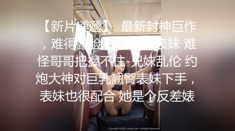 骚到天际的漂亮妈妈 双层丝袜 红色高跟 儿子在认真做作业 骚妈妈在他后面假鸡吧插逼 抽搐喷水 高清原档