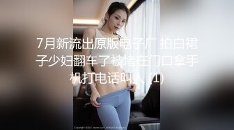 完美女神【91蜜桃】大尺度性爱私拍 各式换装制服无套啪啪操 娇喘呻吟 制服诱惑篇