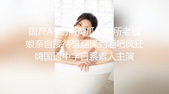  大神就是牛 约两个漂亮年轻小美女 精致饱满性感白嫩 尽情舔吸揉奶啪啪双飞抽送 第一炮就很爽