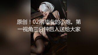 短发气质干练女,很有气场,女强人类型,臊茓黝黑,没少被男人艹