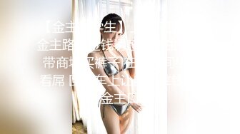 《极品女神反_差泄密》露脸才是王道！万狼求档OnlyFans清纯甜美百变小仙女【Enafox】订阅私拍~吃鸡巴的样子又骚又可爱 (2)