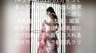 完整版_中年大爷们饥渴发骚,背着老婆偷汉子,戴着婚戒被邻居无套猛肏,精液全射屄里