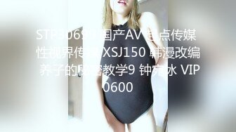 欧美身材极品的主播Sofia Simens合集【138V】 (29)