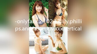 -onlyfans.24.02.13.lily.phillips.and.jason.luv.xxx.vertical