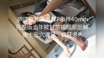 合集【南半球吖】极品校花下海，是男人都喜欢的类型