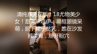 ✿网红女神✿ 最新极品嫩鲍超人气网红女神▌柚子猫▌性感Cos任人玩弄的弥海砂 黑丝诱惑足交 肉棒狂轰嫩穴中出