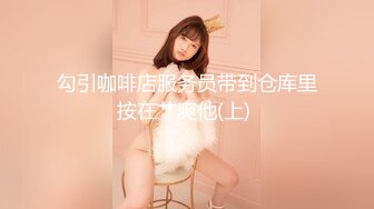 【新速片遞】  《魔手☛外购☀️极品CP》美女众多商场女厕隔板缝近景高清偸拍数位小姐姐方便，拍脸又拍逼人美逼更美