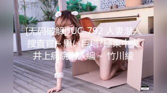 【曹长卿】新作5200元SVIP群资源调教白月光女神，舔屁眼毒龙，做爱时完全顺从，床上荡妇反差！