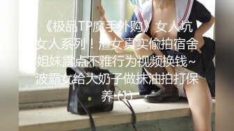 【超级男生原档】帆布鞋小妹BB真嫩，小小的一道缝，目测应该是处女,周围没有磨损痕迹