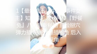 贫乳妹子 啊慢点 我要射了 妹子喜欢被满满操 自己摸豆豆 终于高潮了 内射