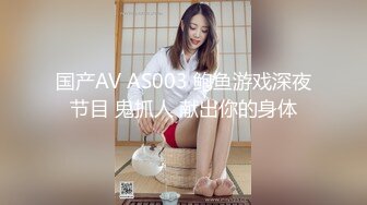 【网曝门事件】泰国著名萝莉泰英混血嫩模奈魅儿与闺蜜大尺度私拍流出,超性感纹身,翘挺爆乳