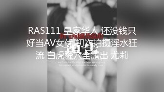 (精東影業)(jdbc-031)(20230315)渴望女婿肉棒的丈母娘-莉娜