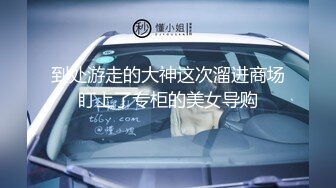 【AI换脸视频】刘亦菲 办公室高跟美腿丝袜