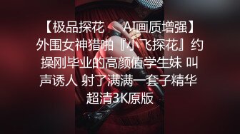 00后女友丝袜足交