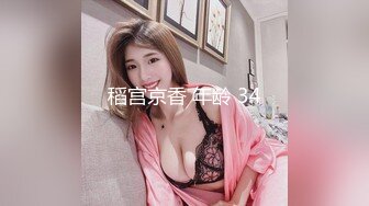 跟随偷窥和妈妈逛街的高颜值小嫩妹