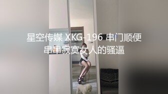 继续操兼职女2