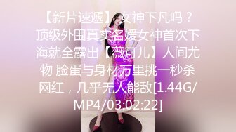 《重磅❤️福利》宅男女神万人求购OnlyFans极品百变COS萝莉反差婊嫩妹米妮chu高价自拍福利视图345P 18V