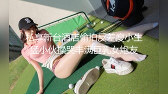 文艺轻熟女露脸道具自慰，再和炮友啪啪做爱，屌大暴力后入打桩