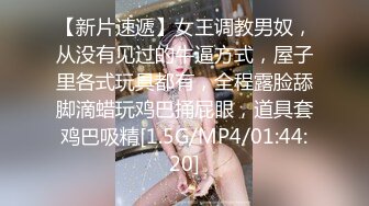 两个女同性恋，全程露脸大秀诱惑狼友，舌吻吃奶舔逼还拿AV棒摩擦