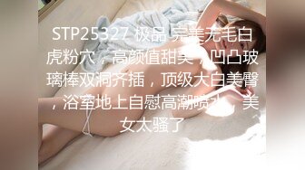 短发小姐姐性格真好 嬉笑打闹配合温柔 娇小玲珑干起有征服欲