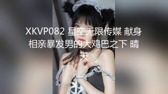 3/21最新 刚毕业就出来打工农村妹子没啥经验被老司机诱骗啪啪VIP1196