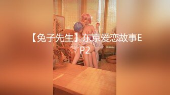 【新片速遞】空乘小姐姐下海❤️-馨馨-❤️蛇美妖，黑丝包裹两片大乳房，乳摇甚是迷人！