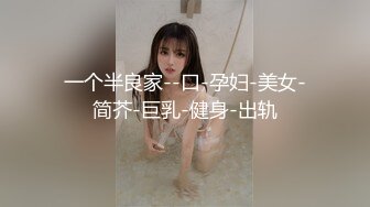 老婆要你们都过来