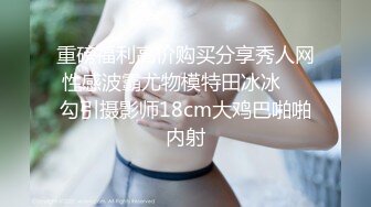 6/14最新 哥哥前插后入各种姿势特写抽插骚BB穴VIP1196