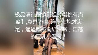 实中年夫妻啪啪实录,夫妻俩性格都很敞亮,掰茓又舔又挖,还能接受单男壹起3P