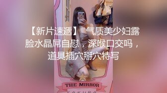 ✿ ST-458【独家炸裂 女神Witcher_DK黑贞超刺激吊带黑丝全裸抽插