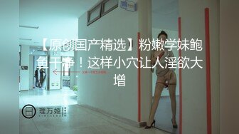 麻豆传媒【MD-0154】女优们的性感调教吴梦梦x艾秋首度联手4P大作