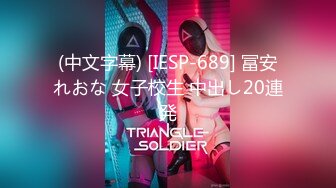  2024-07-25 淫乱青春印象下集MD-0323-2情欲陷阱强制换伴