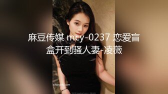 漂亮牛仔裤青春美眉 性格很可爱 被小哥哥大鸡吧操的摸着肚子求饶