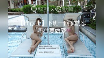 [2DF2] 撩妹渣男网恋约会青春活力漂亮纯情大学生美女妹子属于闷骚型把阴毛都刮了一线天馒头穴 [BT种子]