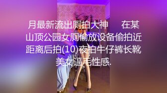 甜美可愛00後黃毛妹子啪啪不專心,壹邊玩著手遊,壹邊被男友抽插