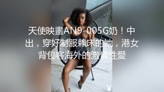 学校女厕全景偷拍眼镜美女肥美的鲍鱼浓密杂乱的穴毛