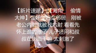 饭店女厕零距离欣赏绿裙长腿小女神,细长的红嫩穴缝馋得直流口