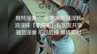 精东影业改编影视剧情新作JD90《淫乱一家人》真实母女激情群P 火热互动 轮番内射