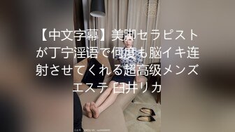 真实记录老婆上位狂妞真是30女人猛如虎（下面有他联系方式完整版免费）