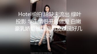 漂亮大奶美女吃鸡啪啪 笑容甜美身材丰腴 鲍鱼粉嫩 爽的很 无套输出8