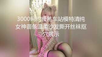 【OnlyFans】HongKongDoll.玩偶姐姐-情侣游戏零